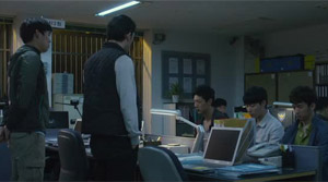 one_way_trip - Film Screenshot 3
