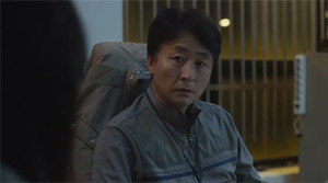 One Way Trip - Film Screenshot 7