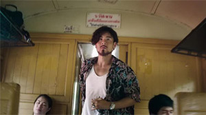 Operation Mekong - Film Screenshot 1