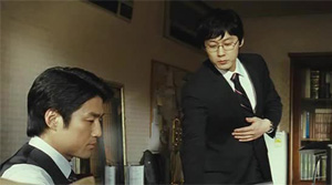 Parallel Life - Film Screenshot 12