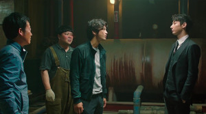 Pipeline - Film Screenshot 7