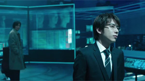 Platinum Data - Film Screenshot 1