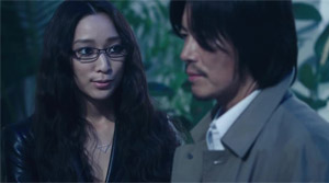 Platinum Data - Film Screenshot 2