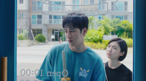 Pretty Crazy - Film Screenshot 1