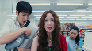 Pretty Crazy - Film Screenshot 5