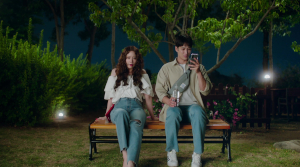 Pretty Crazy - Film Screenshot 9