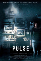 Pulse - Filmposter
