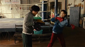 Punch Lady - Film Screenshot 11