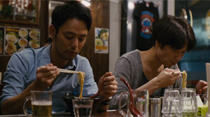 Rage - Film Screenshot 3