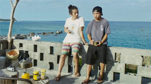 Rage - Film Screenshot 8