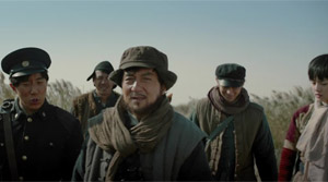 Railroad Tigers - Film Screenshot 2