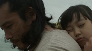 Re:Born - Film Screenshot 2