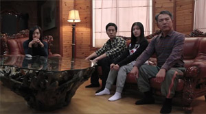 Red Family - Film Screenshot 7