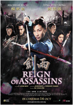 Reign of Assassins - Filmposter