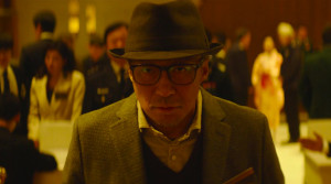 Remember - Film Screenshot 5