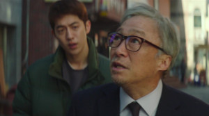 Remember - Film Screenshot 7
