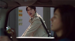 Remember You - Film Screenshot 3