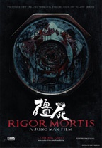 Rigor Mortis - Movie Poster