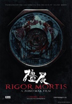 Rigor Mortis - Filmposter