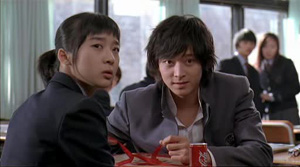 Romance of their Own - Film Screenshot 11