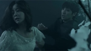 Rough Play - Film Screenshot 11