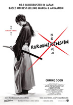 Rurouni Kenshin - Movie Poster