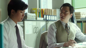 Samjin Company English Class - Film Screenshot 3