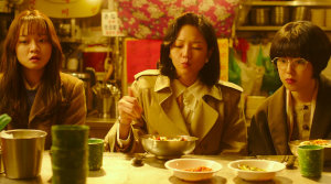 Samjin Company English Class - Film Screenshot 6