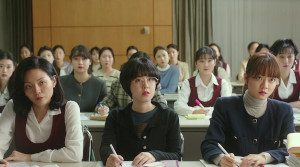 Samjin Company English Class - Film Screenshot 8