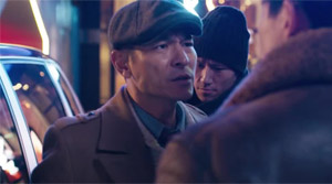 Saving Mr. Wu - Film Screenshot 1