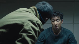 Saving Mr. Wu - Film Screenshot 2