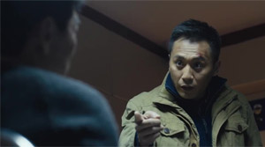 Saving Mr. Wu - Film Screenshot 7