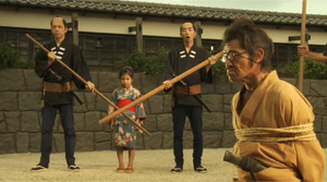 Scabbard Samurai - Film Screenshot 11