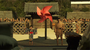 Scabbard Samurai - Film Screenshot 13