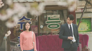 Scarlet Innocence - Film Screenshot 11