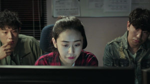 Search Out - Film Screenshot 5