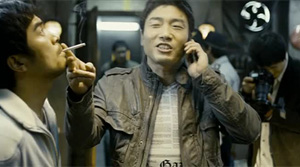 Secret - Film Screenshot 11