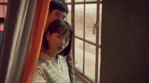 Secret: Untold Melody - Film Screenshot 5