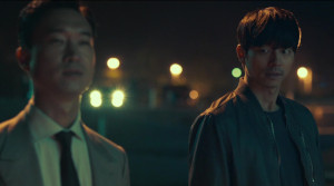Seobok - Film Screenshot 1