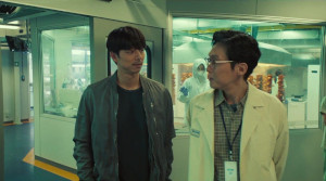 Seobok - Film Screenshot 2