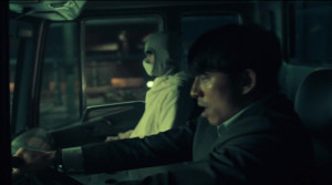 Seobok - Film Screenshot 3