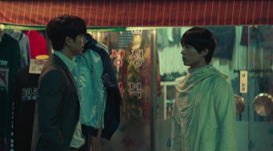 Seobok - Film Screenshot 4
