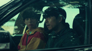 Seobok - Film Screenshot 6