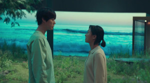 Seobok - Film Screenshot 7