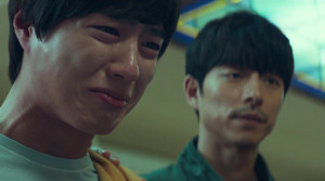 Seobok - Film Screenshot 8