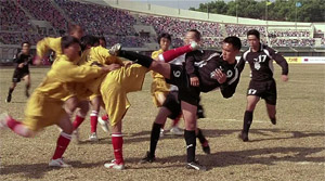 Shaolin Soccer - Film Screenshot 10