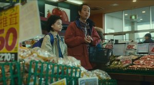 Shoplifters  - Film Screenshot 1