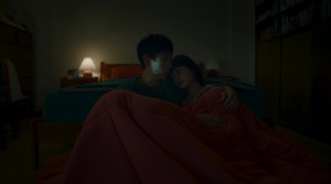 Sleep - Film Screenshot 5