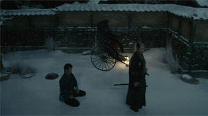 Snow on the Blades - Film Screenshot 9