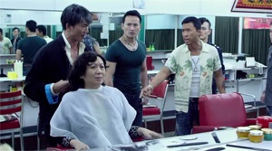 Special ID - Film Screenshot 11